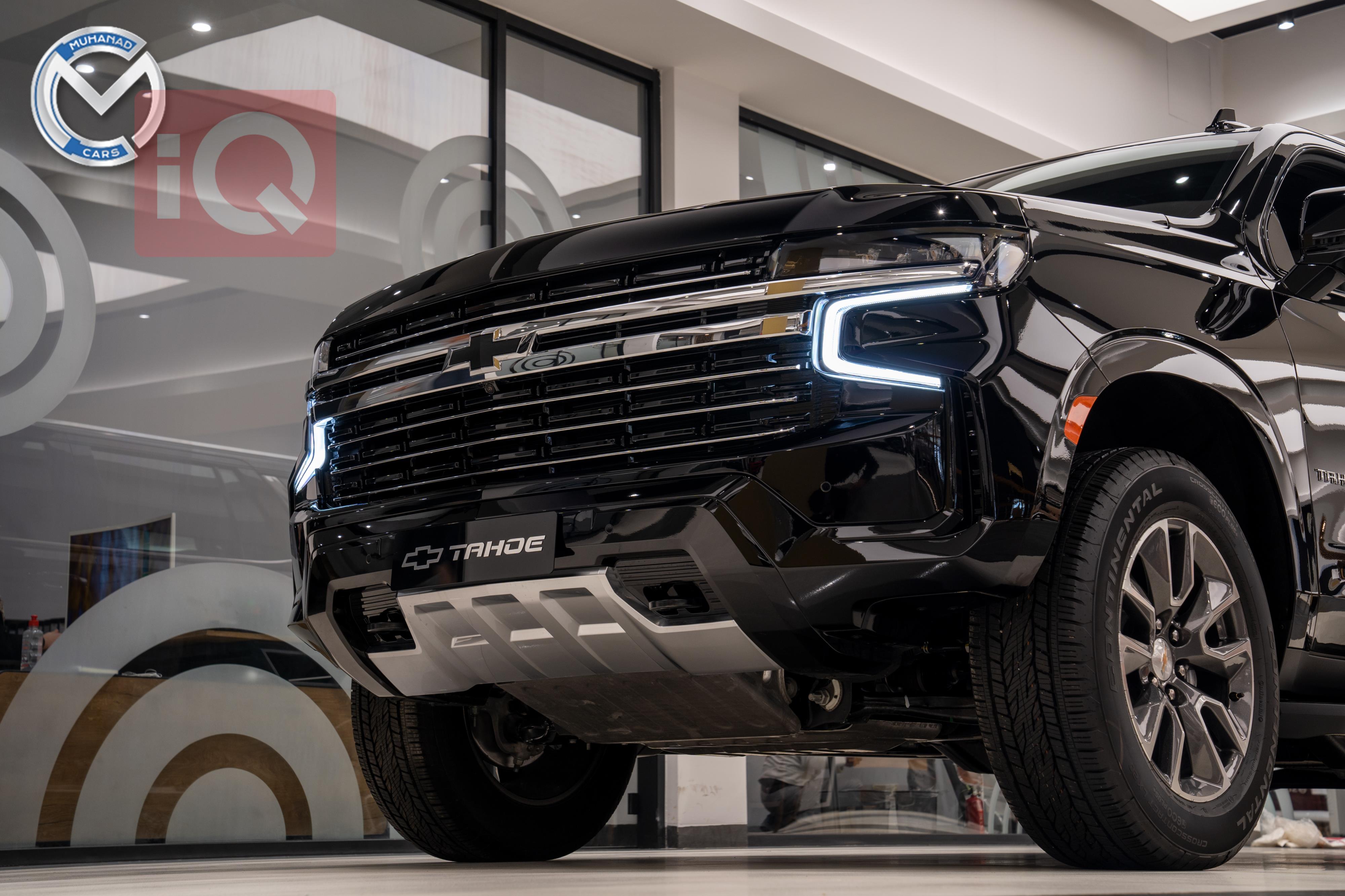 Chevrolet Tahoe